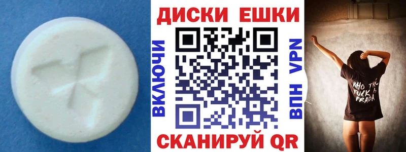 Ecstasy louis Vuitton  Купить закладки  Слюдянка 