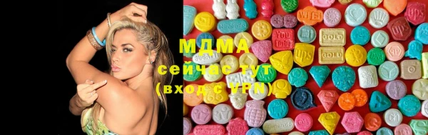 каннабис Инсар