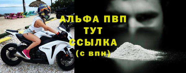 каннабис Инсар