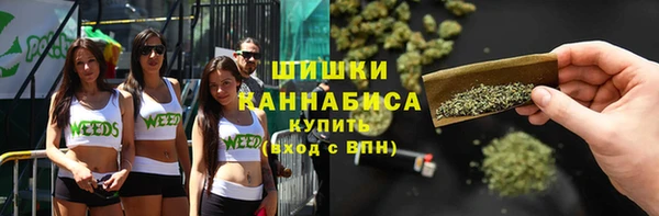 каннабис Инсар