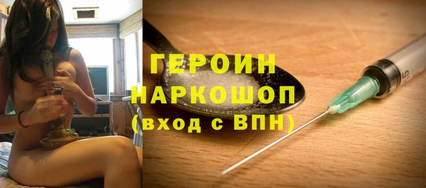 круглые Иннополис