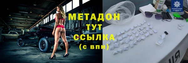 круглые Иннополис