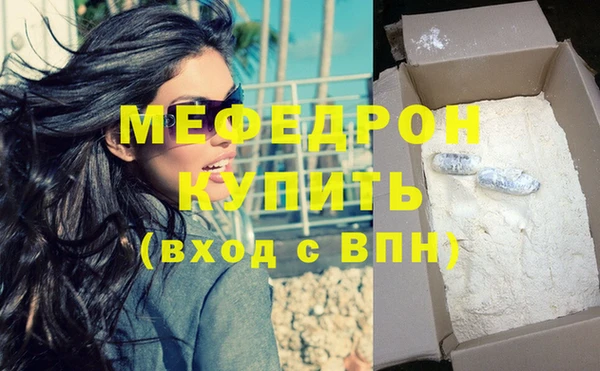 каннабис Инсар
