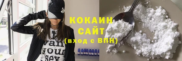 каннабис Инсар