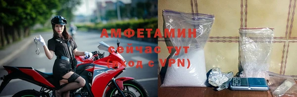 каннабис Инсар