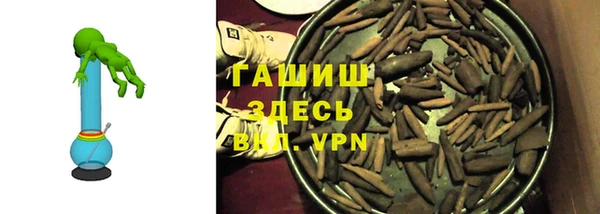 круглые Иннополис