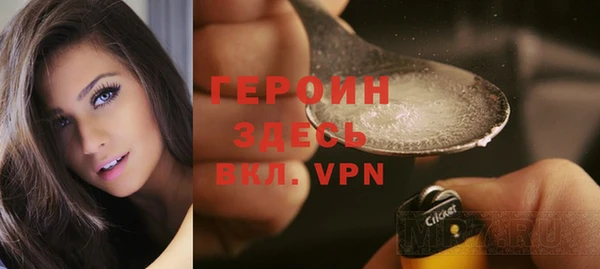 каннабис Инсар