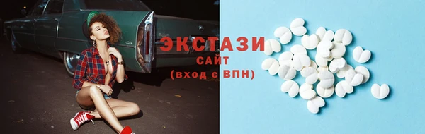 круглые Иннополис