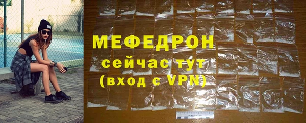 круглые Иннополис