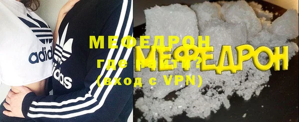 каннабис Инсар