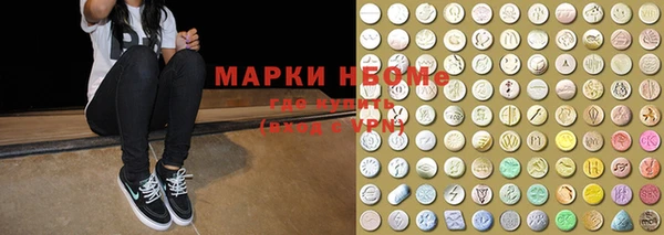 круглые Иннополис