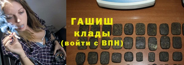 круглые Иннополис