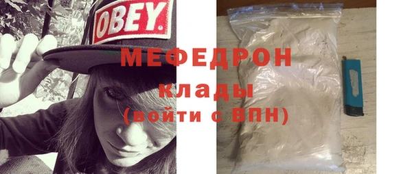 каннабис Инсар
